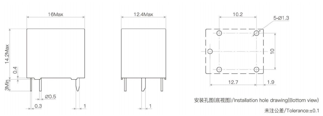 Miniature Automotive PCB Relay