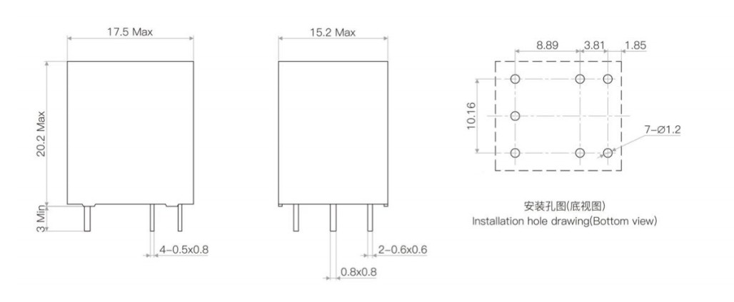 Miniature Automotive Heavy Power Relay