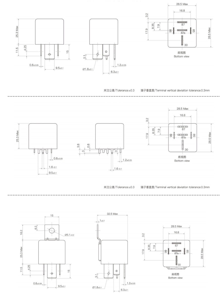 100A Automotive High Current Relay