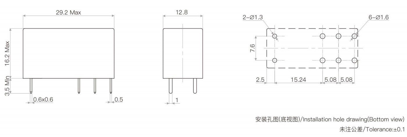 16A 20A Miniature High Power Relay