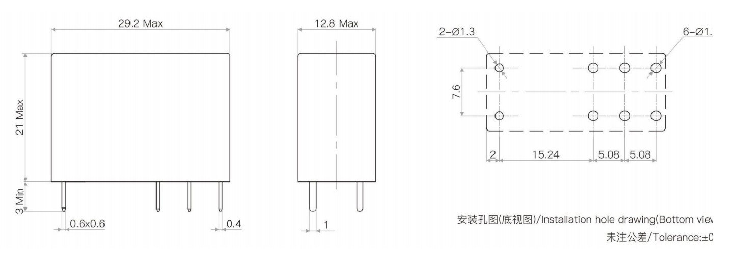 20A Transparent Cover Miniature Power Relay