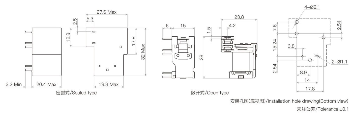 50A Miniature High Power Relay