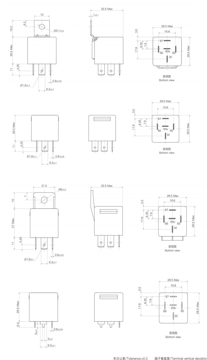 40A 4 PIN Switching Automotive Power Relay