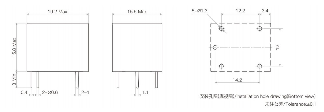 4 PIN 5 PIN Cubic Power Relay