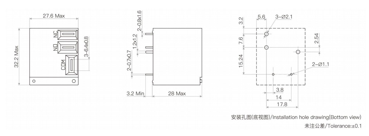Miniature High Power Relay For Quick-connect and PCB Terminals