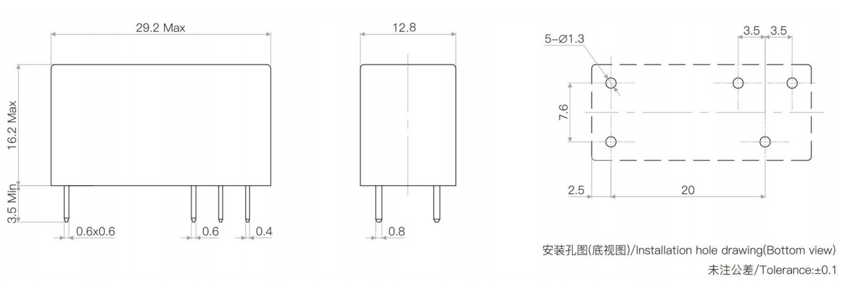 Miniature Power PCB Relay For Switching 10A