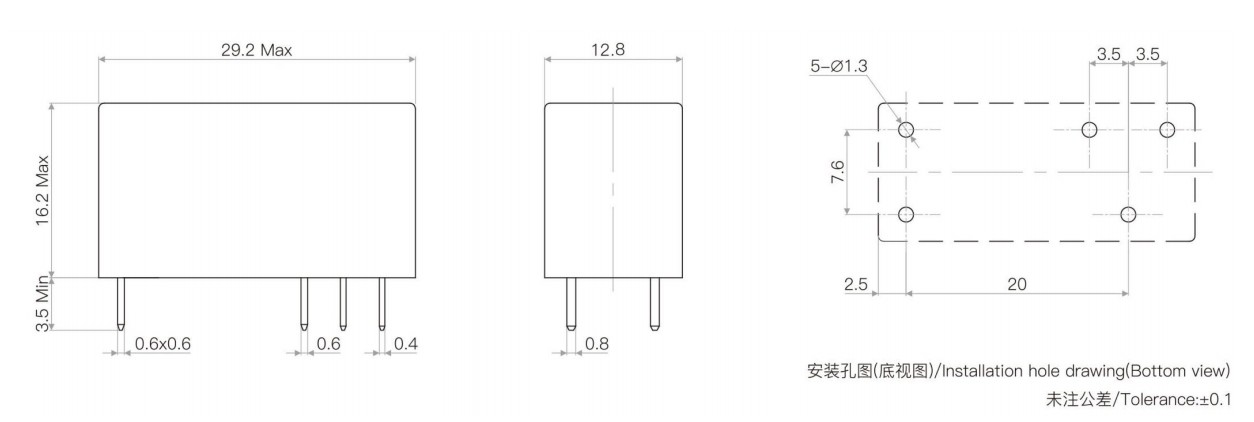 Miniature Power Relay For Switching 10A