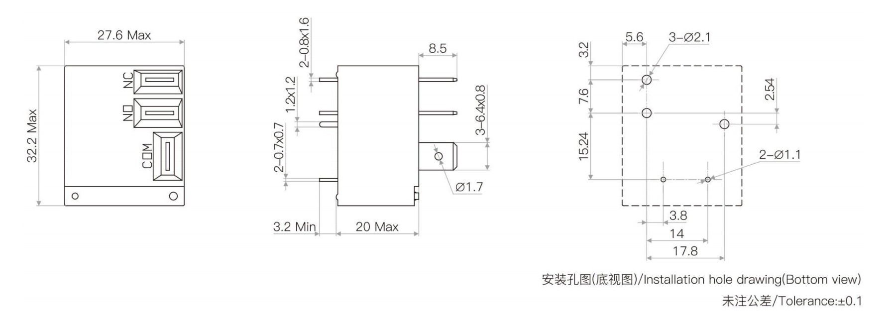 New Energy Relay 50A Miniature High Power Relay for Solar EV Charging