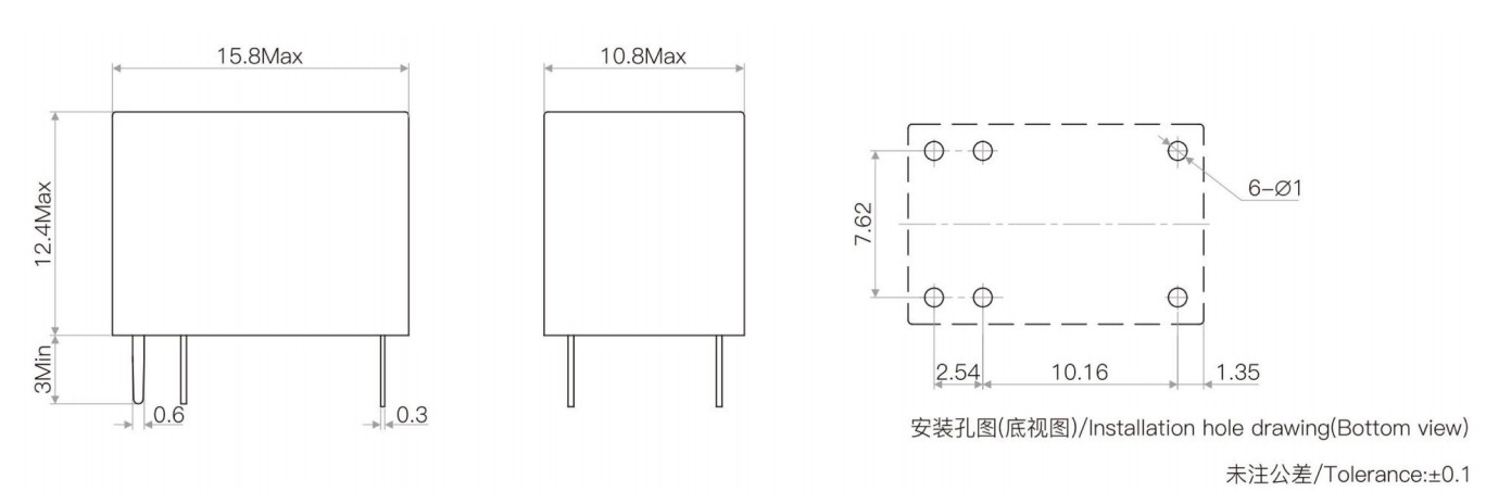Slim Profile Cost Saving Signal Relay