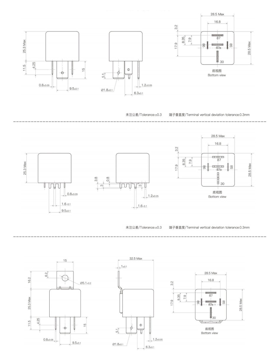 Standard ISO Terminal High Current Automotive Relay