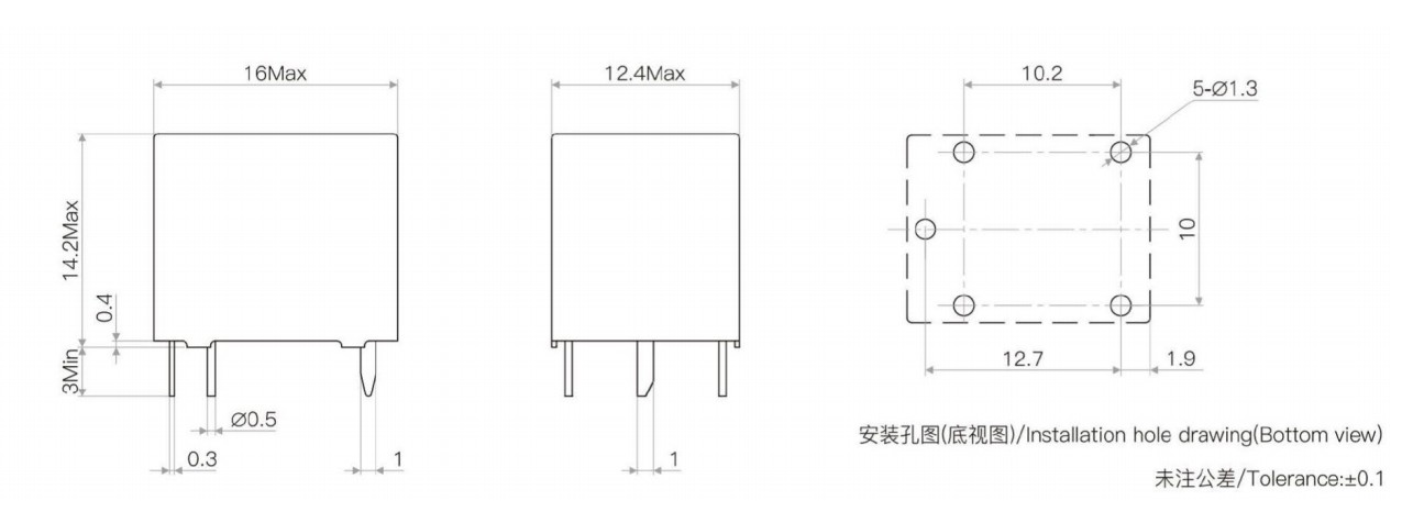 Super Miniature High Power Relay 20A