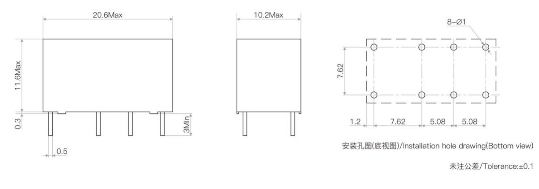 Surface Mount DPDP Signal Relay